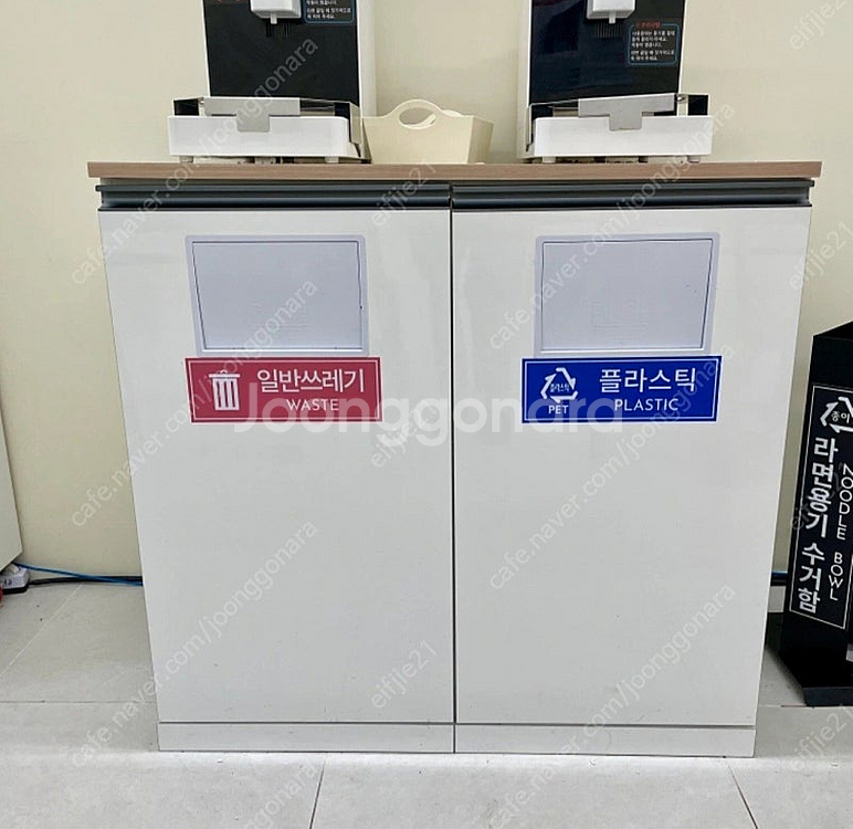 한강라면자판기+라면조리기2대+라면용기수거함+분리수거함+음식물쓰레기통--2