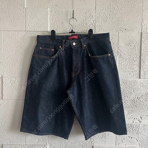 Supreme Rigid Baggy Selvedge Denim Short