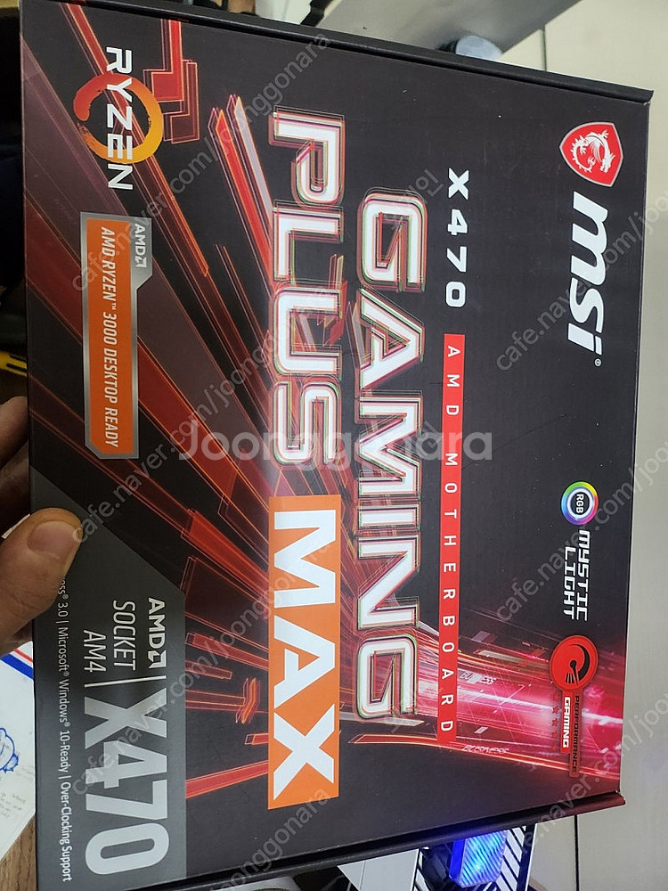 x470 gaming max plus--1