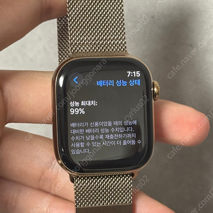 애플워치10 티타늄 골드 42mm