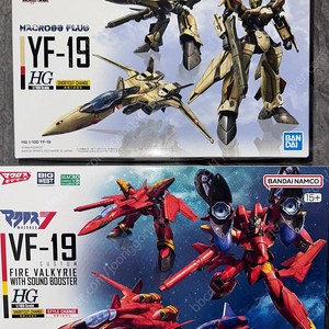 HG YF-19, VF-19 파이어 발키리 일괄