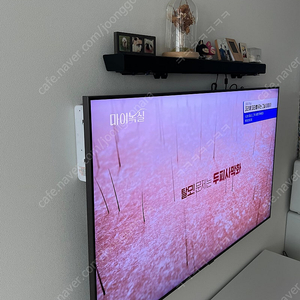 삼성 tv 모델명 QN65Q90RAFXKR (65인치)팝니다.