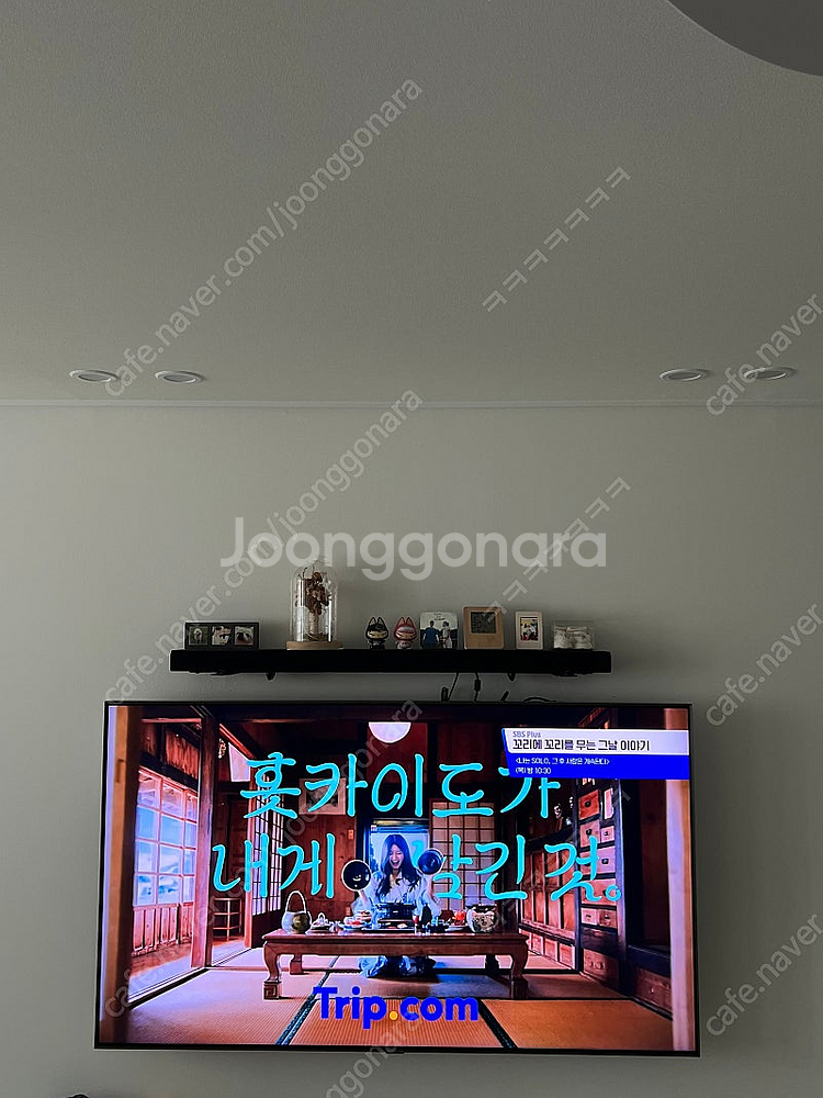 삼성 tv 모델명 QN65Q90RAFXKR (65인치)...--1