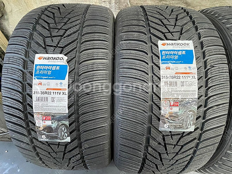 [판매]22인치 BMWX7윈터타이어 G07윈터타이어 2...--2