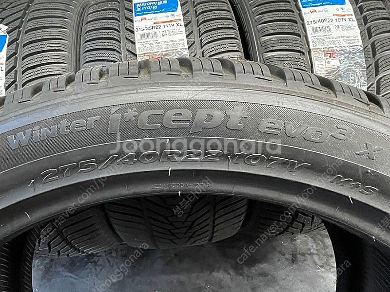 [판매]22인치 BMWX7윈터타이어 G07윈터타이어 2...--4