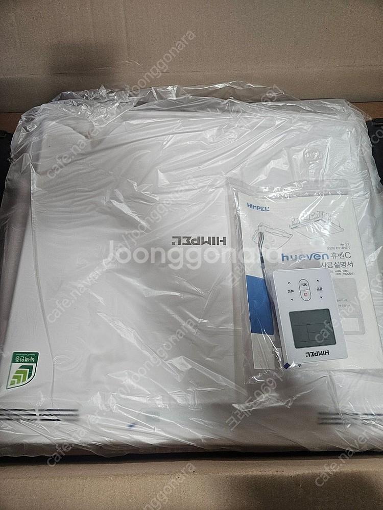 [바움]힘펠 환기장치 전열교환기 단순교체용 휴벤100C...--0