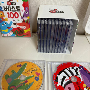 보들북 CD 12장+베스트 3장 책 11권 택포가격