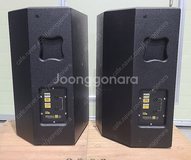 (IBO)BH126 12인치 3웨이 200W 스피커 신...--2