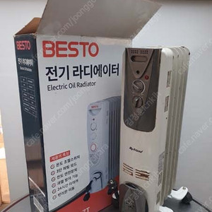 전기라디에터 5핀 220V 1020W 옥내용 미니 중고전기라지에터 3단 열량 조절 SU071082-10005 CUOURI MFR-105D