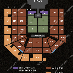 태양(TAEYANG) 콘서트 지정석R 연석 양도합니다.