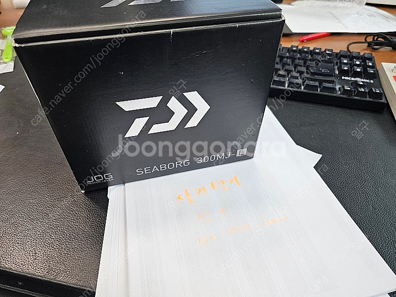 시보그 300MJ-L--9
