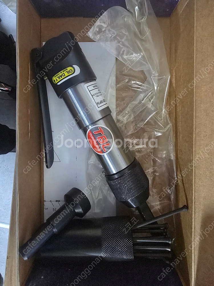 치퍼겸용 야스리 TH-2518 FN--1
