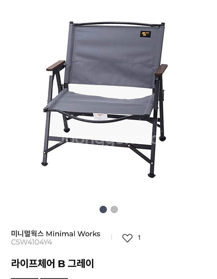 미니멀웍스--0