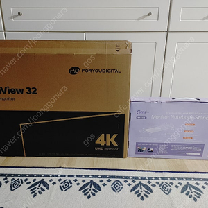 4K UHD모니터 32인치, 받침대