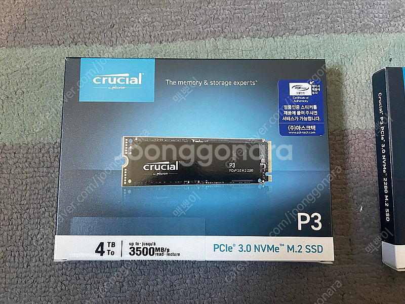 Crucial NVMe m.2 ssd 4tb--0