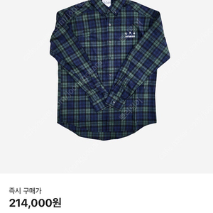 ️ 아이앱스튜디오 체크남방 셔츠 IAB Studio Blackwatch Tartan Shirt Blue Green