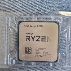 AMD 라이젠5 3600 CPU (기본쿨러포함) 팝니다.