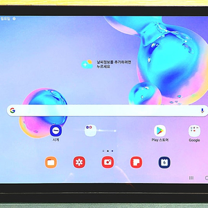 갤럭시 탭 S6 256G wifi (라이트 아닙니다)
