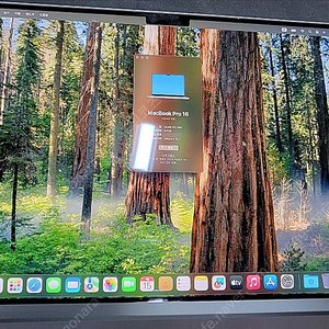 A+급 애케플] 64G 2TB 맥북프로 16인치 M2 Pro 맥스 스페이스그레이 풀박 팝니다