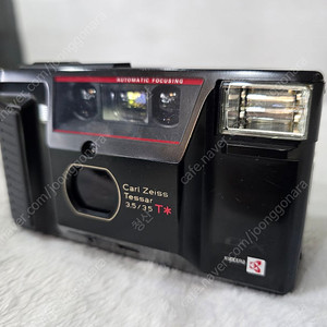 YASHICA T AF-D