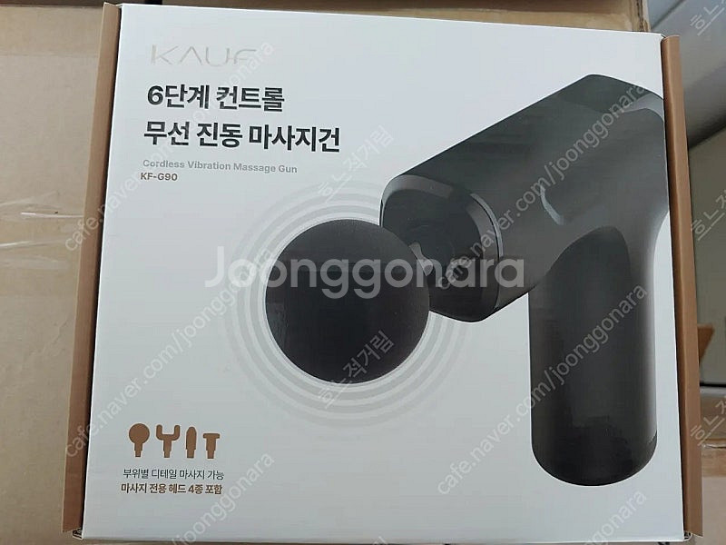 나노파우치,차량무선충전거치대,카프마사지건,오아전동칫솔,...--0