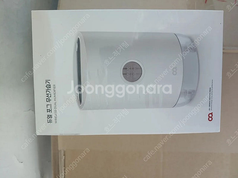 나노파우치,차량무선충전거치대,카프마사지건,오아전동칫솔,...--4