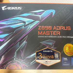 gigabyte z890 aorus master