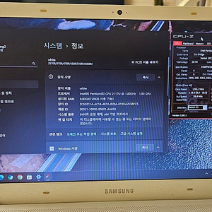 삼성 시리즈3 NT370R5E-A2MW 노트북 팝니다.