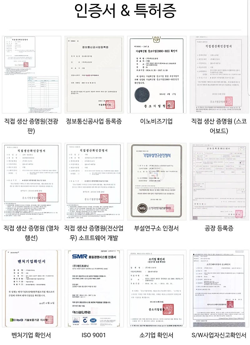 최신LED전광판 도매가 판매 택배비쿠폰 무료나눔 행사 ...--3