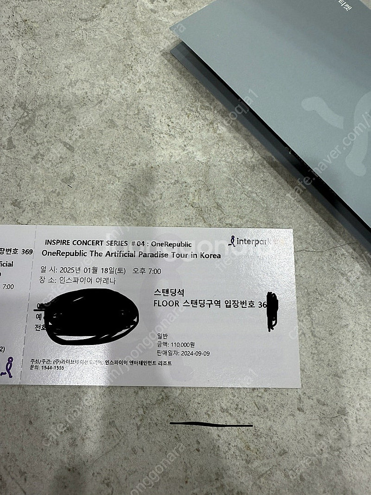 원리퍼블릭 OneRepublic 스탠딩 300번대 원사...--0