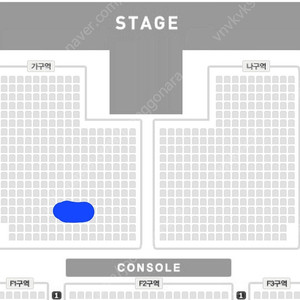 박지현 콘서트 2월 16일 가구역 16열 1좌석 양도합니다