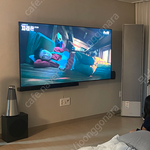 삼성 75인치 티비 QLED 4k 우퍼,사운드바세트