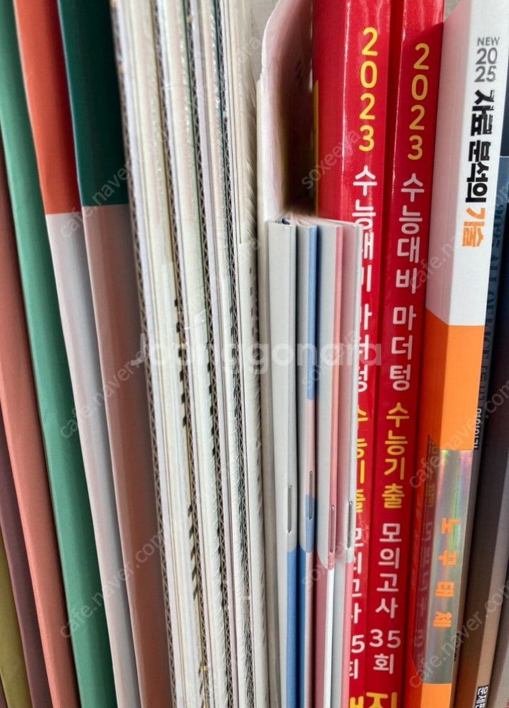 2025수능대비 교재 학원용이감오프,상상베오베모의고사,자분기--0