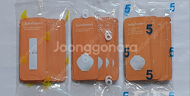 설화수 윤조에센스 샘플 퍼펙팅 진설세럼 자음생캡슐세럼 ...--8