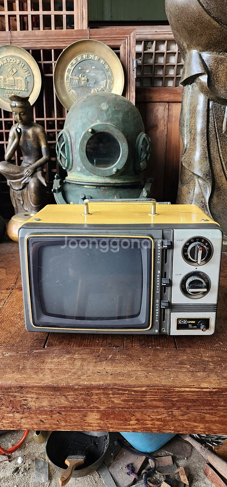 대한전선 디제로 TV--0