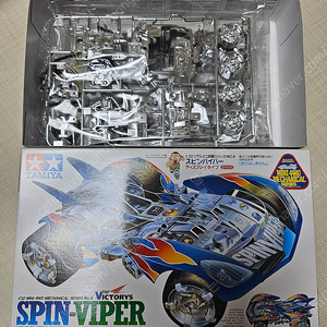 타미야 미니카 95585 SPIN-VIPER 스핀베이퍼