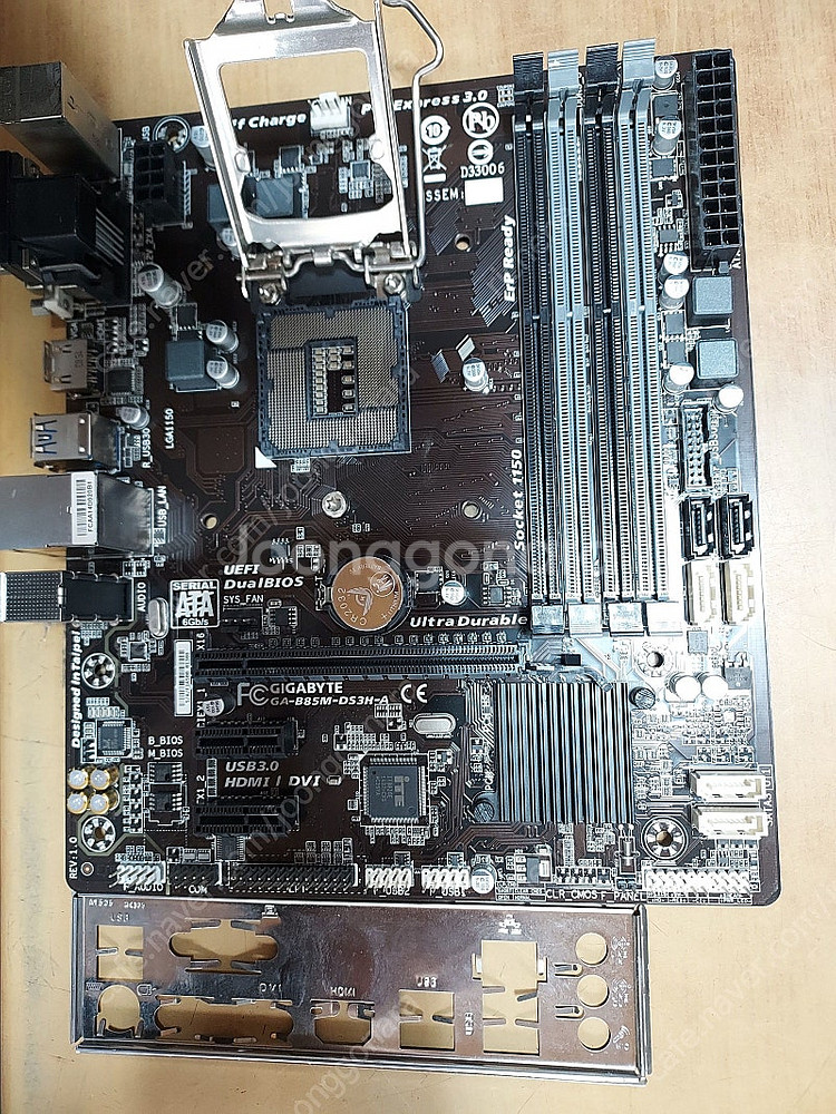 B85, P55A , X58 보드등 팝니다--1