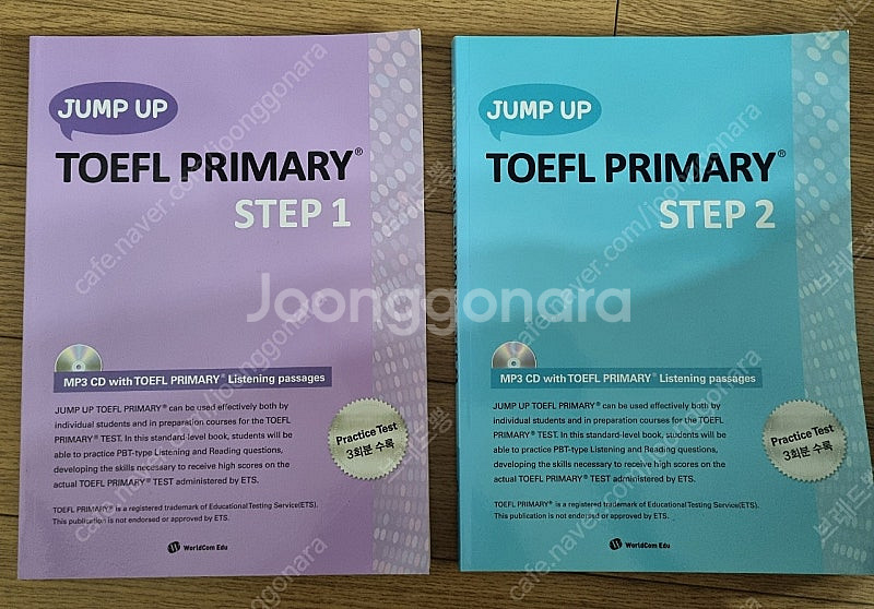 [새책] TOEFL primary step 1 + st...--0