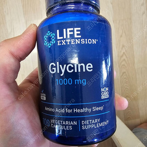 수면질 개선 영양제 life extension glycine 글라이신 100캡슐 미개봉 1000mg