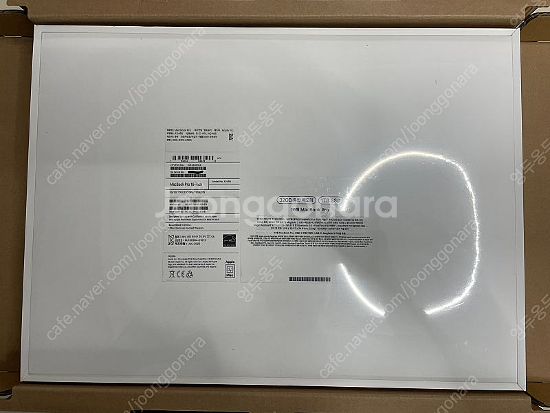 (미개봉) 맥북프로 16인치 M1 맥스 32GB 1TB...--1