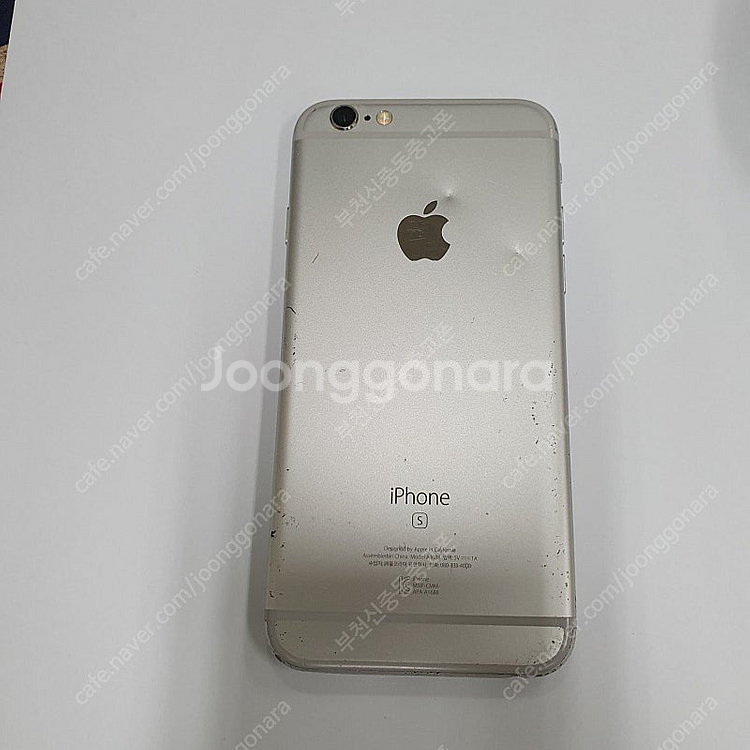 018239 아이폰6S 실버 64기가 인스타 무잔상 액...--0