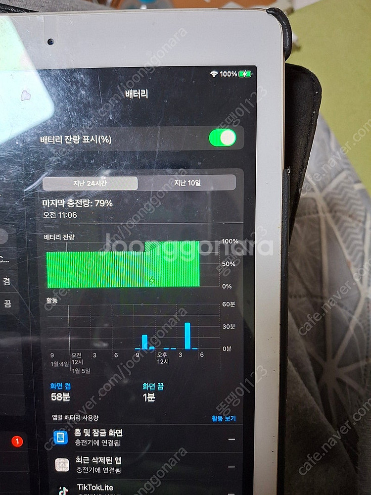 아이패드 5세대--3