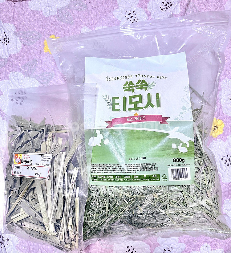 쑥쑥티모시 호스그레이드 원산지 미국 조금 먹음 토당마을...--0