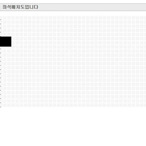 BTS 제이홉 j-hope Tour ‘HOPE ON THE STAGE’ in SEOUL 토/일 통로석