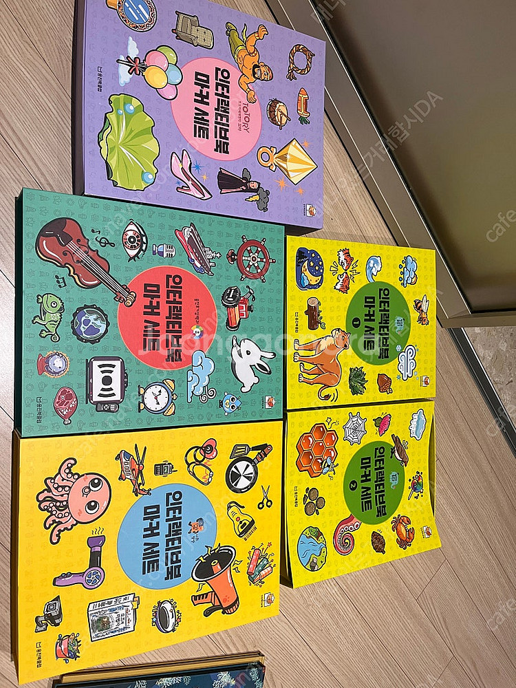 웅진북클럽 마커 땅친구물친구 사회탐방 호기심백과 토토리세계명작 꼬마--0