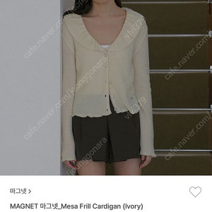 마그넷 Mesa Fiill Cardigan