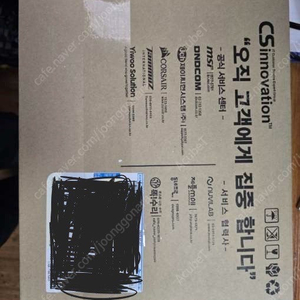 MSI b650m 박격포 wifi 교체품 판매합니다