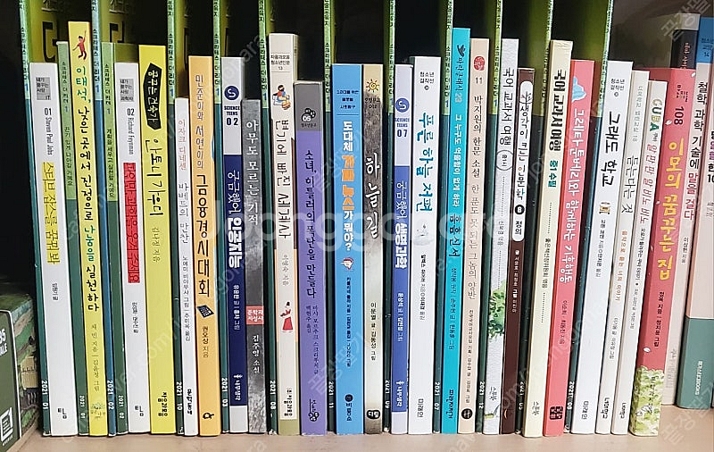 중등 과정 한우리독서토론수업 교재37권--0