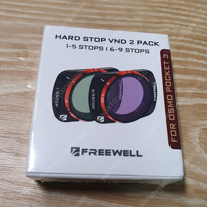 DJI 포켓3용 프리웰 가변ND필터세트 - FREEWELL HARD STOP VND 2 PACK