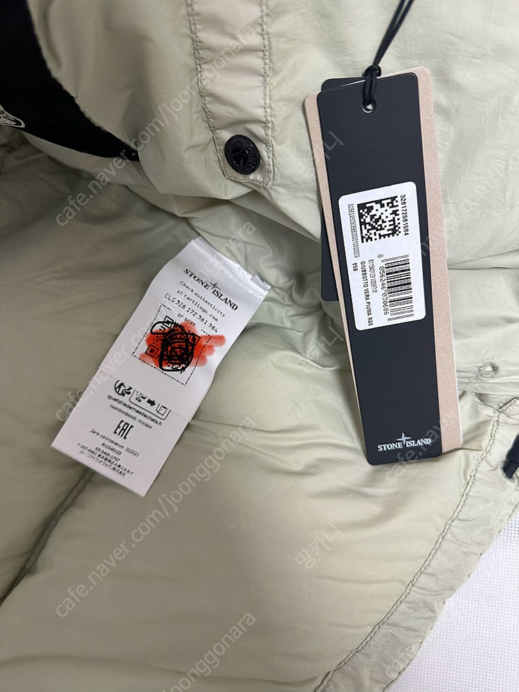 스톤아일랜드 크링클랩스 논후드 패딩 판매합니다--3